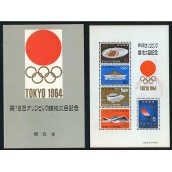 DEP5 Japón Japan HB 59  1964 JJOO de Tokyo  Used
