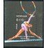 Nicaragua HB 181 1987 Deportes X Juegos deportivos panamericanos Gimnasia MNH