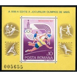 DEP5 Rumanía Romania  HB 144  1980   MNH