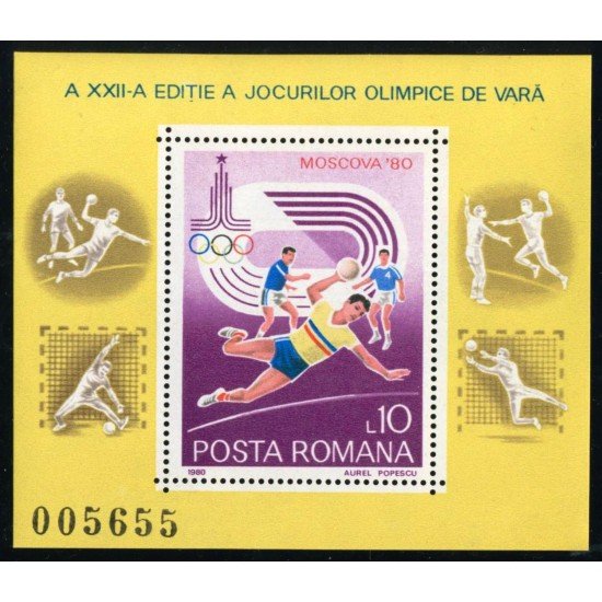 DEP5 Rumanía Romania  HB 144  1980   MNH