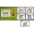 DEP5 Mauritania Nº 195/99 + HB 29 Sin dentar   MNH