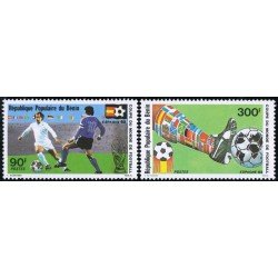 DEP5  Benín  Nº 539/40  deportes fútbol MNH