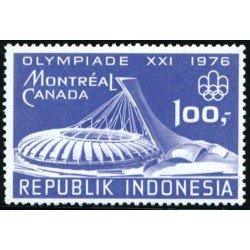 DEP5 Indonesia 763 1976 MNH DEP5 Indonesia 763 1976 MNH