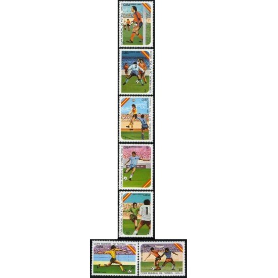 DEP5 Cuba Nº 2322/28 1982 MNH DEP5 Cuba Nº 2322/28 1982 MNH