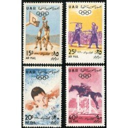 DEP7/TRA1 Siria Sirya A 167/70 MNH DEP7/TRA1 Siria Sirya A 167/70 MNH