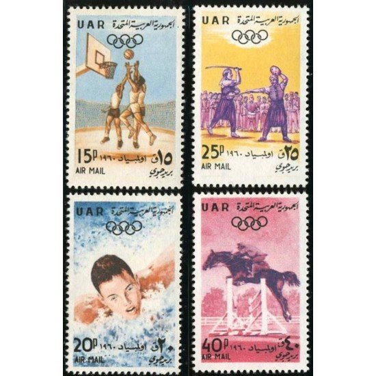 DEP7/TRA1 Siria Sirya A 167/70 MNH DEP7/TRA1 Siria Sirya A 167/70 MNH