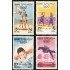DEP7/TRA1 Siria Sirya A 167/70 MNH