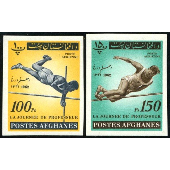 DEP5 Afganistán Nº A 30/31 Deportes Sin dentar MNH DEP5 Afganistán Nº A 30/31 Deportes Sin dentar MNH