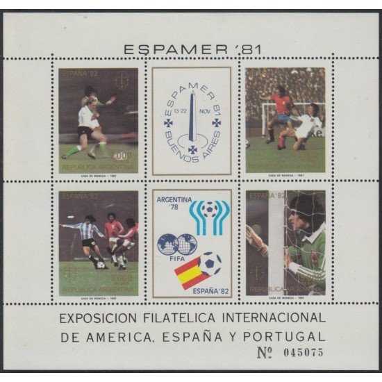 DEP5 Argentina 28 1981 Exposición Filatélica Internacional MNH DEP5 Argentina 28 1981 Exposición Filatélica Internacional MNH