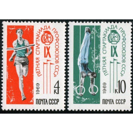 DEP6 Rusia 2518/19 1962 MNH DEP6 Rusia 2518/19 1962 MNH
