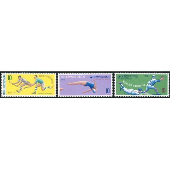 DEP6 Corea del Sur South Korea Nº 607/09 1970 MNH DEP6 Corea del Sur South Korea Nº 607/09 1970 MNH
