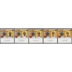 DEP6 Trinidad y Tobago 589/93 MNH DEP6 Trinidad y Tobago 589/93 MNH