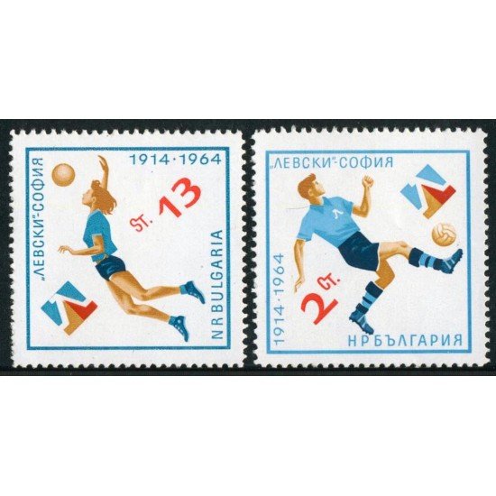DEP6  Bulgaria  Bulgary  Nº 1253/54  1964   MNH