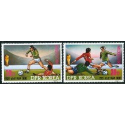 DEP6  Corea del Norte DPR Korea 1803  1986   MNH  