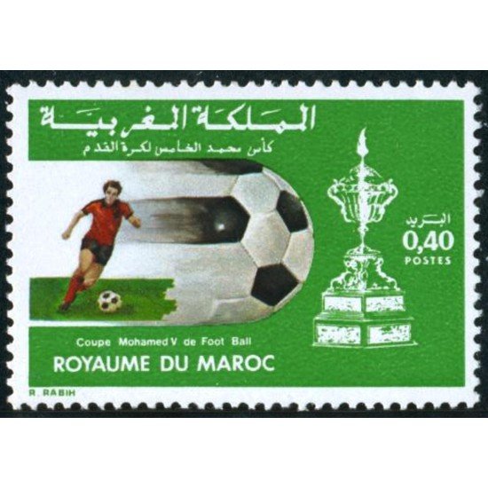 DEP6  Marruecos Fr. Morocco Nº 822   MNH