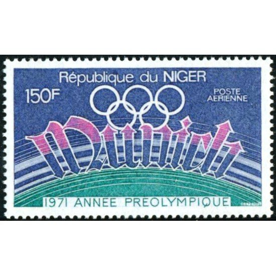 DEP6 Níger A 149 MNH DEP6 Níger A 149 MNH