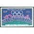 DEP6  Níger A 149 MNH