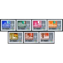 DEP6  Hungría Hungary  Nº 2675/81  1980   MNH