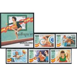DEP5  Camboya Cambodje  Nº 1081/85 + HB 96   1992   MNH