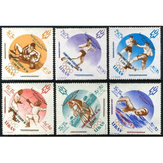 DEP6 Líbano Lebanon A 207/09 + 176/78 1962 MNH DEP6 Líbano Lebanon A 207/09 + 176/78 1962 MNH