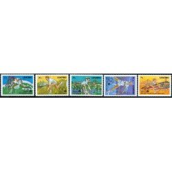 DEP6 Lesotho 816/20 MNH