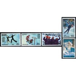 DEP6 Corea del Norte  North Korea 1563C/G   MNH  1980   MNH  