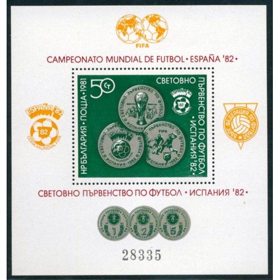 DEP6 Bulgaria Bulgary HB 98 1982 MNH DEP6 Bulgaria Bulgary HB 98 1982 MNH