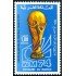 DEP6  Marruecos Fr. Morocco Nº 710  1974   MNH