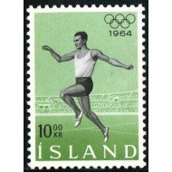 DEP6 Islandia Iceland 342 1964 MNH DEP6 Islandia Iceland 342 1964 MNH