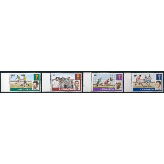 DEP6 Uganda 179A/D 1979 MNH DEP6 Uganda 179A/D 1979 MNH