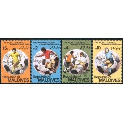 DEP6 Maldivas MAldives 1081/84 1986 MNH DEP6 Maldivas MAldives 1081/84 1986 MNH