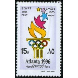 DEP6 Egipto Egypt Nº 1569 1996 MNH DEP6 Egipto Egypt Nº 1569 1996 MNH