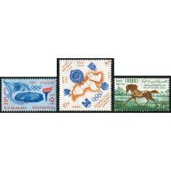 DEP6 Egipto Egypt Nº 156/58 1965 MNH DEP6 Egipto Egypt Nº 156/58 1965 MNH