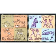 DEP6  Egipto Egypt  Nº 731/32  1968  MNH