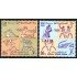 DEP6  Egipto Egypt  Nº 731/32  1968  MNH