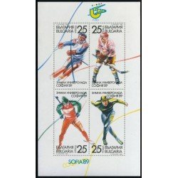 DEP6 Bulgaria Bulgary  HB 158  1989   MNH