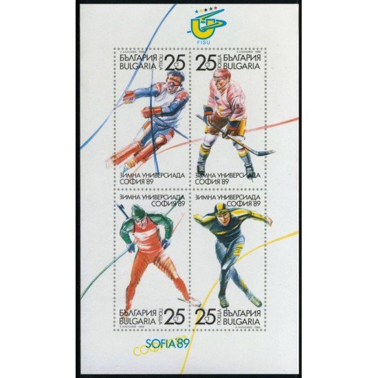 DEP6 Bulgaria Bulgary  HB 158  1989   MNH