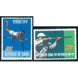 DEP6 Formosa Nº 425/26 MNH DEP6 Formosa Nº 425/26 MNH