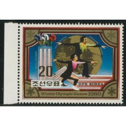 DEP6  Corea del Norte  North Korea 1615 1980   MNH