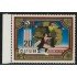 DEP6  Corea del Norte  North Korea 1615 1980   MNH
