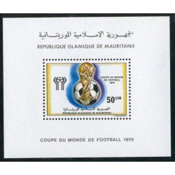 DEP6  Mauritania  HB 21  1978  MNH