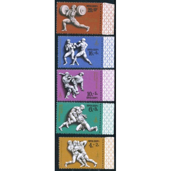 DEP7 Rusia 4381/85 1977 MNH DEP7 Rusia 4381/85 1977 MNH