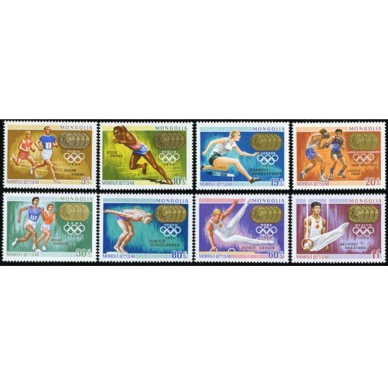 DEP7 Mongolia  Nº 469/76  Olimpiadas  MNH