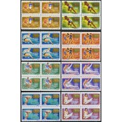DEP7 Mongolia  Nº 469/76 Bloque 4  Olimpiadas  MNH