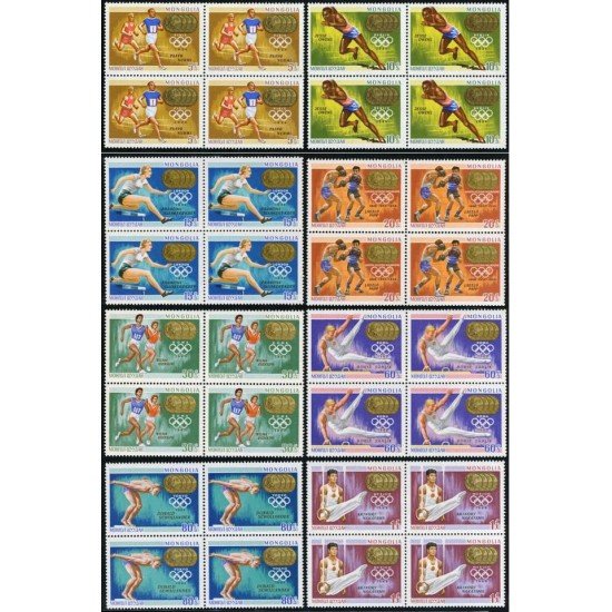 DEP7 Mongolia  Nº 469/76 Bloque 4  Olimpiadas  MNH