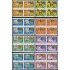 DEP7 Mongolia  Nº 469/76 Bloque 4  Olimpiadas  MNH