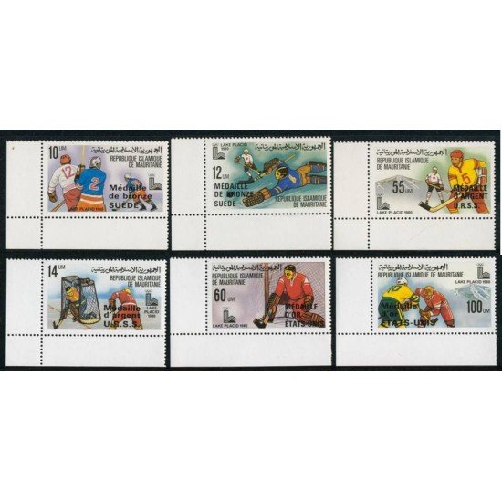 DEP7 Mauritania  Nº 439/44  1980   MNH