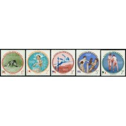 DEP7  Rep. Dominicana 542/46 1960 Juegos Olímpicos de Roma MNH