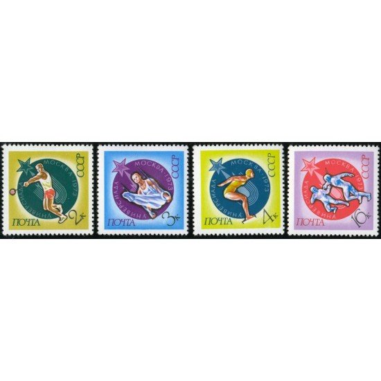 DEP7 Rusia 3940/43  1973  MNH