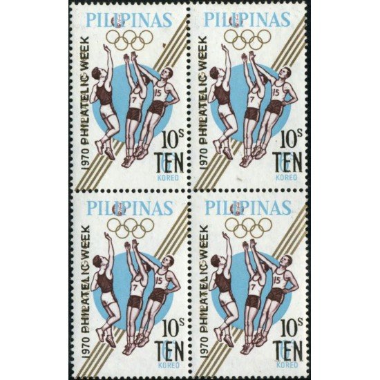 DEP7 Filipinas Philippines Nº 803 Bloque 4 1970 MNH DEP7 Filipinas Philippines Nº 803 Bloque 4 1970 MNH